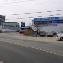 천일그랜드모터스 이미지