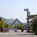 서울대학교 생활협동조합