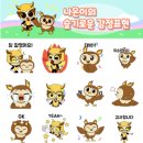 경기도청소년상담복지센터