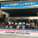 성보재활원 이미지