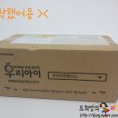 구아바 연구회 | `이지바이오메드] 온가족이 함께 먹을수있는 제이엠제이 비타민D