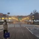 미즈노롯데프리미엄아울렛