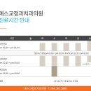 라인페이스치과의원 티스토리