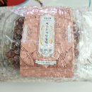 고메키친 이미지