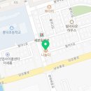 팔마축산 이미지