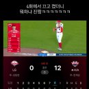 씨유의정부원도봉산점 | [일상]야빠의 삶은 기쁨과 분노와 먹방