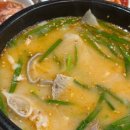 키친키요라