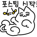 윤성열내과의원 이미지