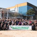 합동산업(주) 이미지