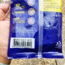 주식회사 웰케어 이미지