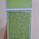 매직핑거 | 반려견용 매직핑거칫솔 후기