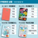 모두트래블 - 서구 구봉로131번길 14-17 | 모두트래블