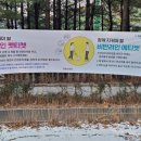 미라클플랫홈