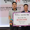 (주)세광