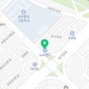 평제모터스 이미지