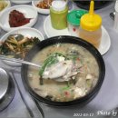 진도맛집 이미지