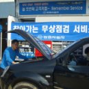 새문안로5길 이미지