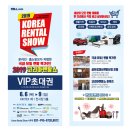 유일오에이 이미지