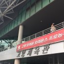 바디신스튜디오
