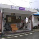 계룡산둘레길 이미지