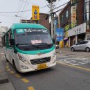 한세약국 이미지