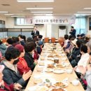 행복한밥상 이미지