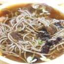 태평집