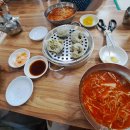 피드앤오일 이미지
