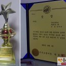 인천능내초등학교 이미지