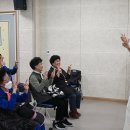 노인복지관 반여분관 이미지