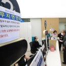 보라매운수 옆 동아일보