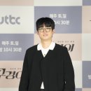 조현철 카카오 검색결과