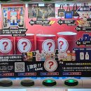 드림게임랜드 | 가오슝 비 오면 가기 좋은 쇼핑몰, 드림몰 방문 후기