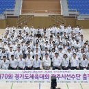 광주역 자전거주차장 이미지