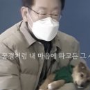 이행복 이미지