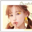 단델리온블루