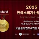 요즘블라인드&커튼제주점
