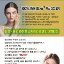 20분의기적