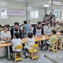 행복한家