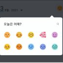 마이다이어리 이미지