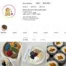 뽀미상점 네이버블로그