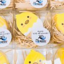 조인태권도장 | 태권도복날선물 중복답례품 말복답례품 병아리비누 2600원 무료선물포장 추가금액 X
