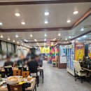 사랑도회센타