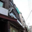 원당초등학교 | [봉천동 네일샵] 서울대입구역 루비네일 12월 이달의 네일! 진주글루터로 겨울느낌 뿜뿜♥⊙∀⊙