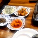 굴러들어온복집