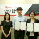 주식회사 엠앤씨 이미지