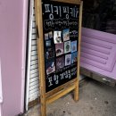 귀빈노래연습장 이미지