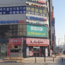 세연세무회계 네이버블로그