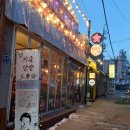 벚꽃로38길 이미지