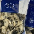 석화목장 이미지